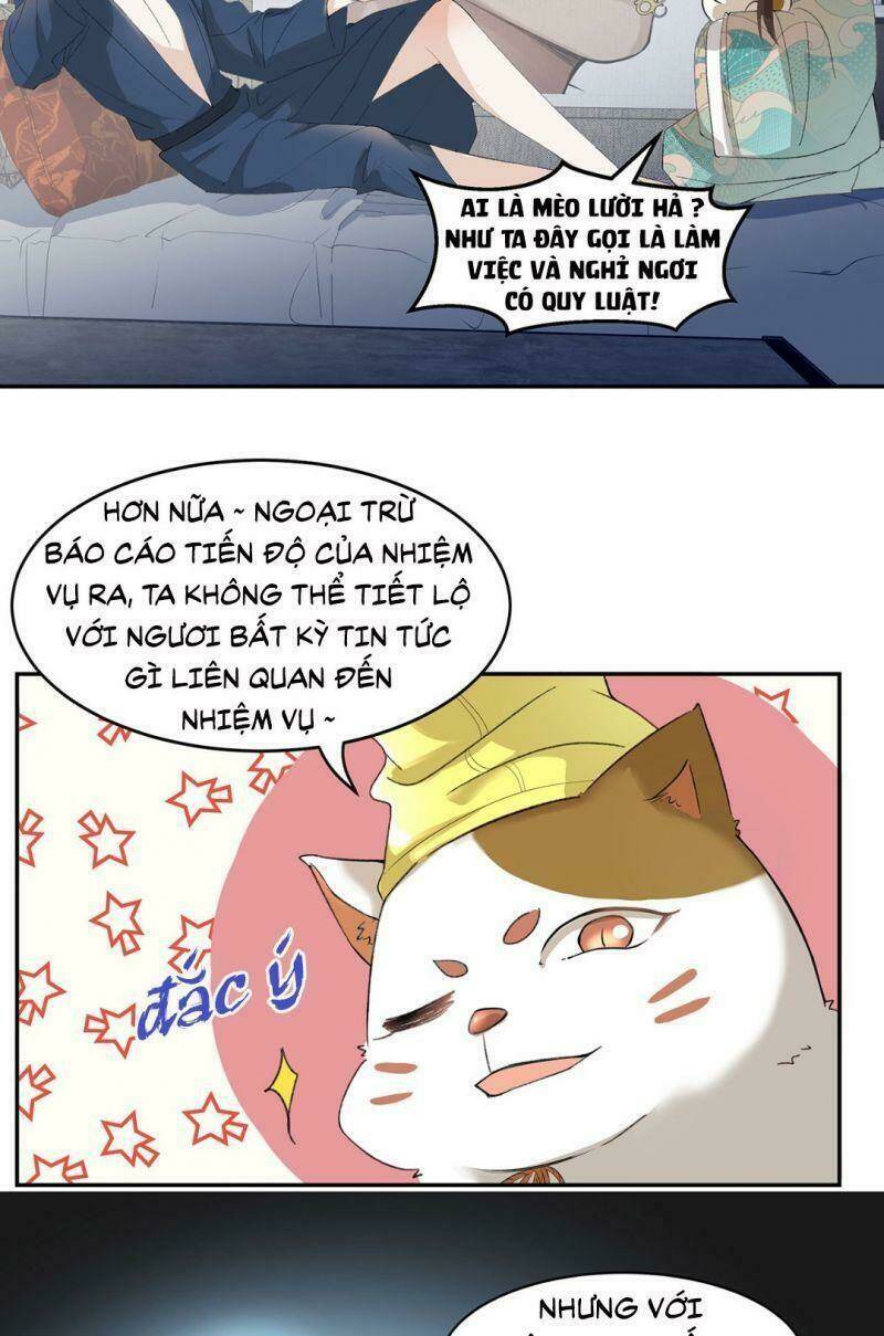 Ảnh Đế Yêu Hồ Chapter 4 - Trang 2