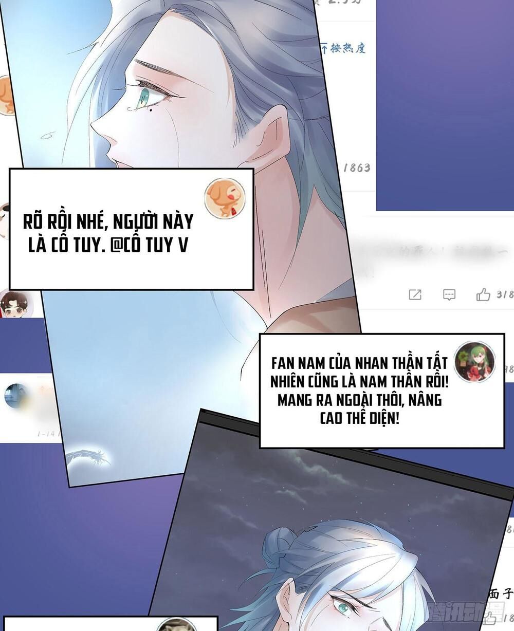 Ảnh Đế Yêu Hồ Chapter 5.1 - Trang 2