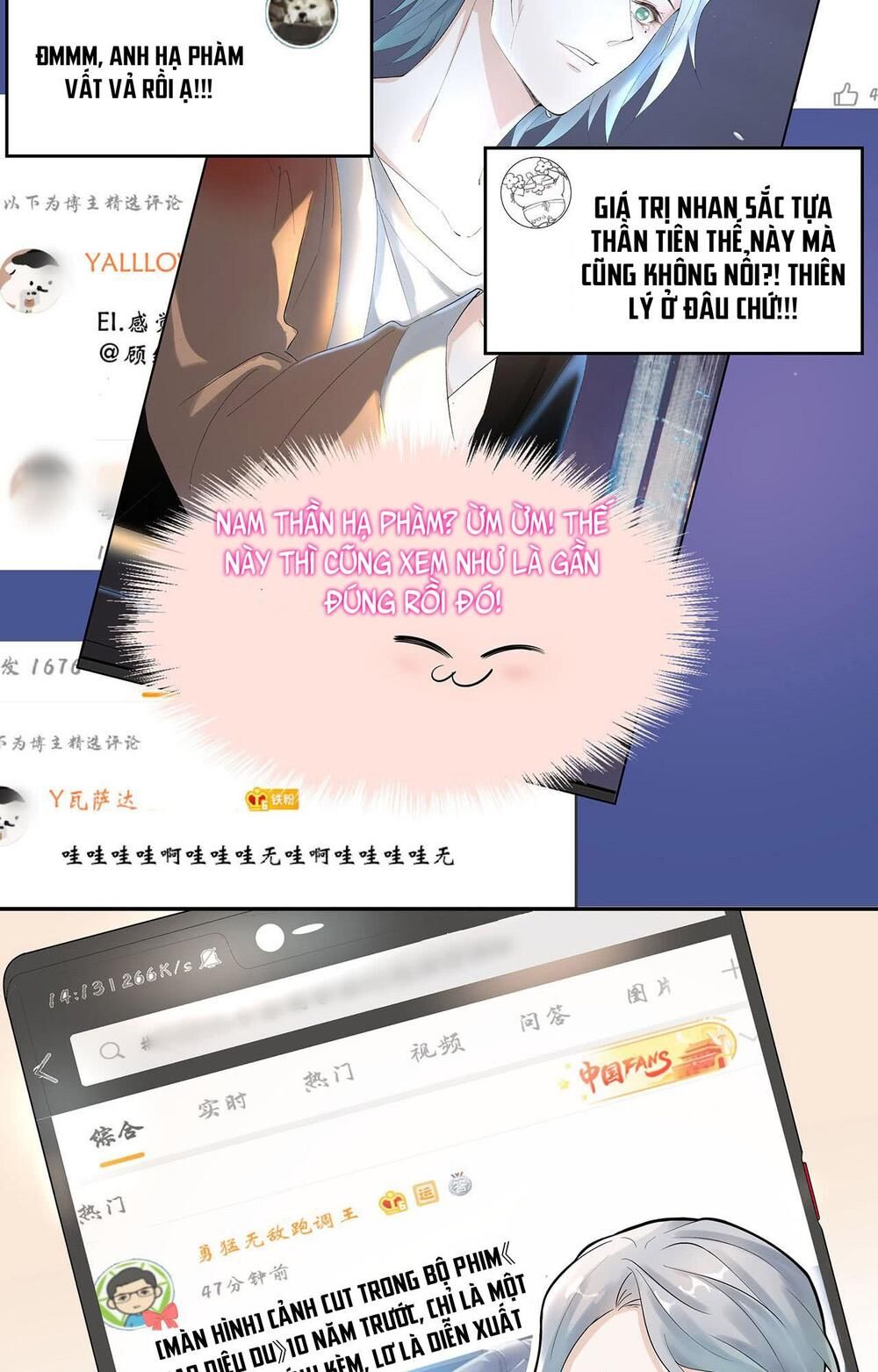 Ảnh Đế Yêu Hồ Chapter 5.1 - Trang 2