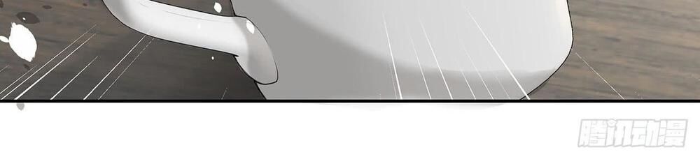 Ảnh Đế Yêu Hồ Chapter 5.1 - Trang 2