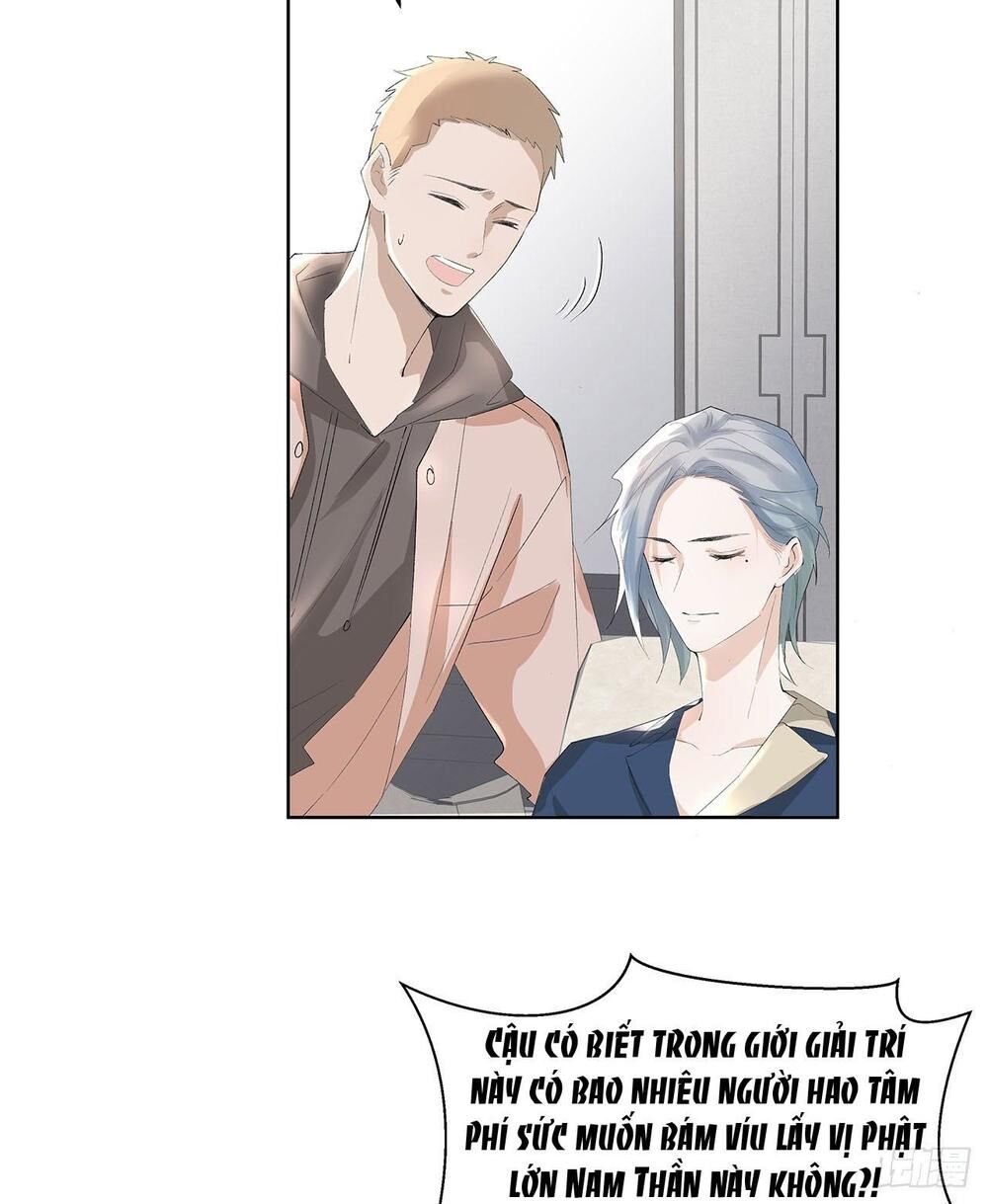 Ảnh Đế Yêu Hồ Chapter 5.1 - Trang 2