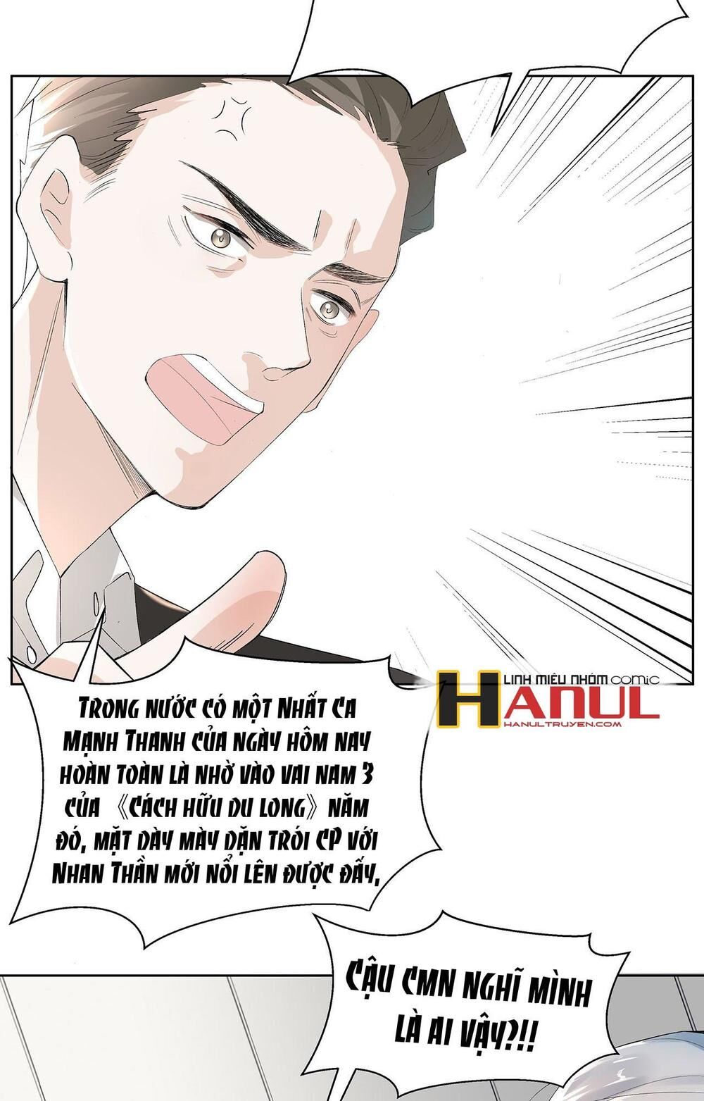 Ảnh Đế Yêu Hồ Chapter 5.1 - Trang 2