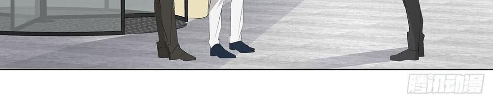 Ảnh Đế Yêu Hồ Chapter 5.1 - Trang 2