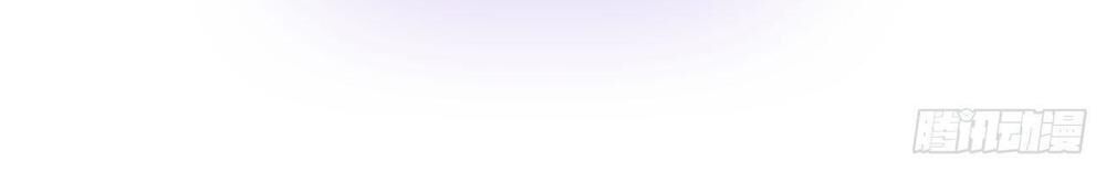 Ảnh Đế Yêu Hồ Chapter 5.2 - Trang 2