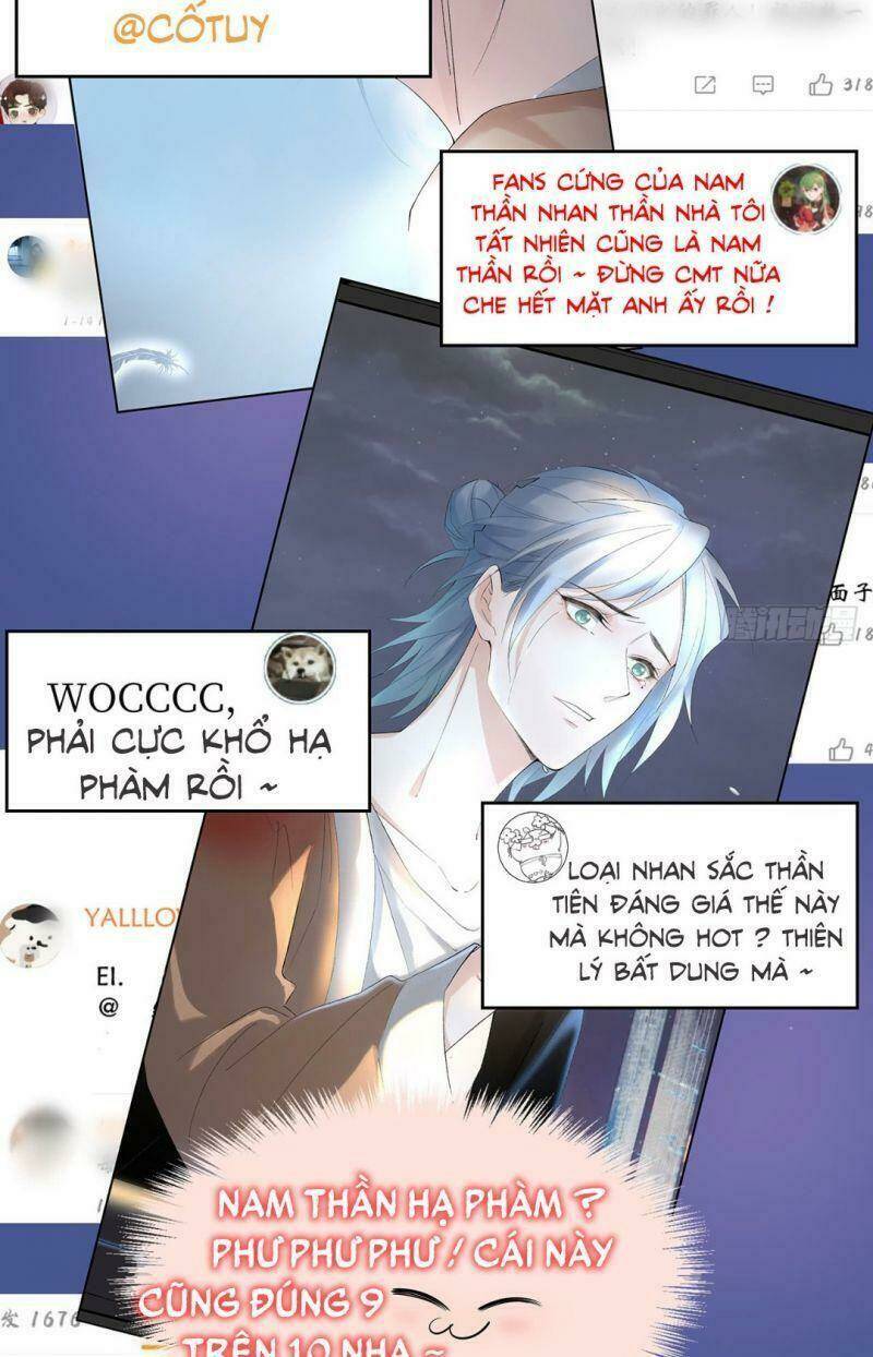 Ảnh Đế Yêu Hồ Chapter 5 - Trang 2