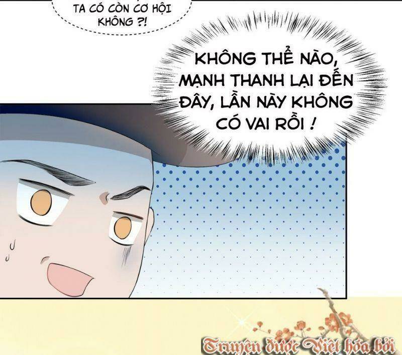 Ảnh Đế Yêu Hồ Chapter 5 - Trang 2