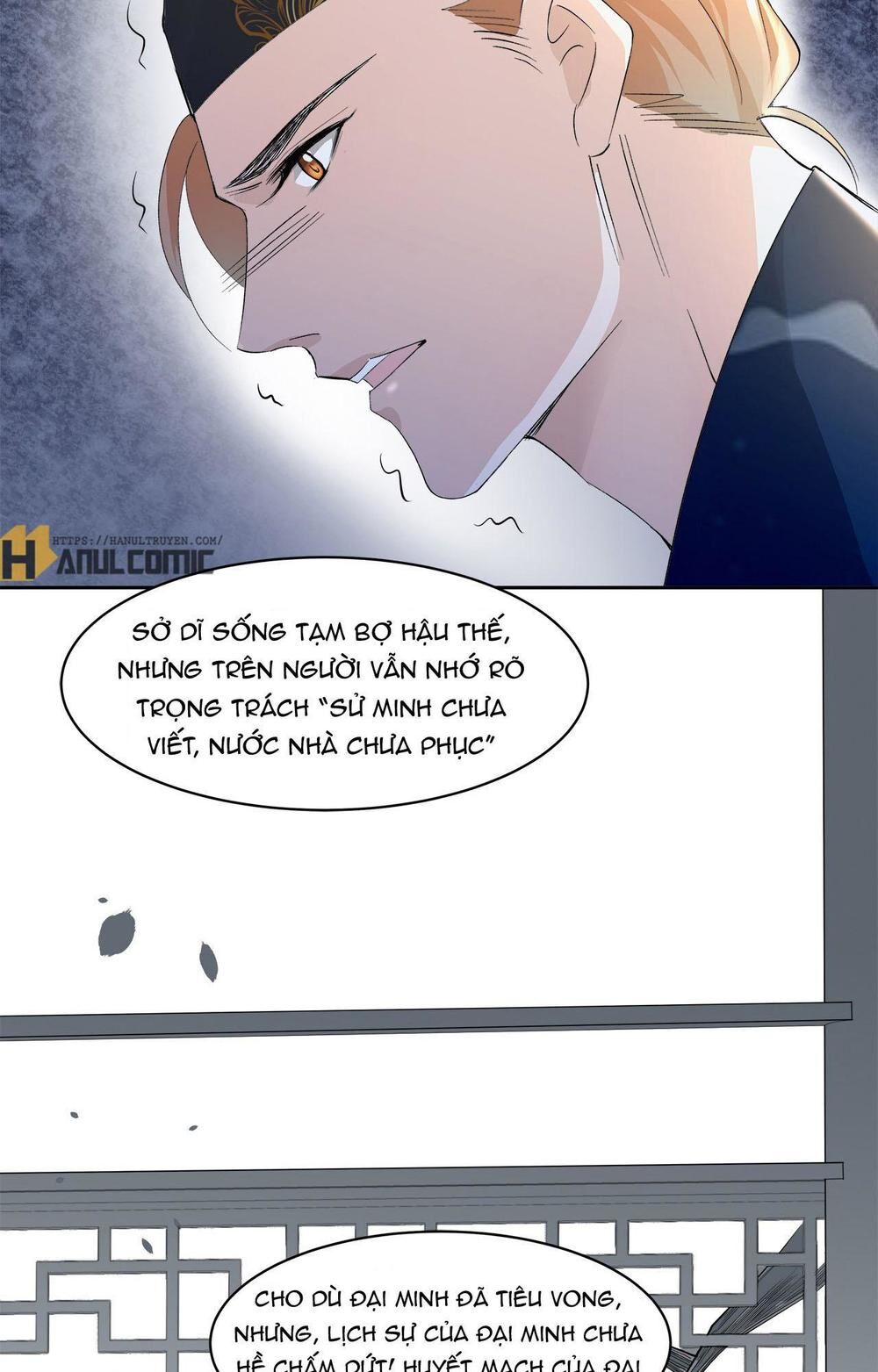 Ảnh Đế Yêu Hồ Chapter 6.1 - Trang 2