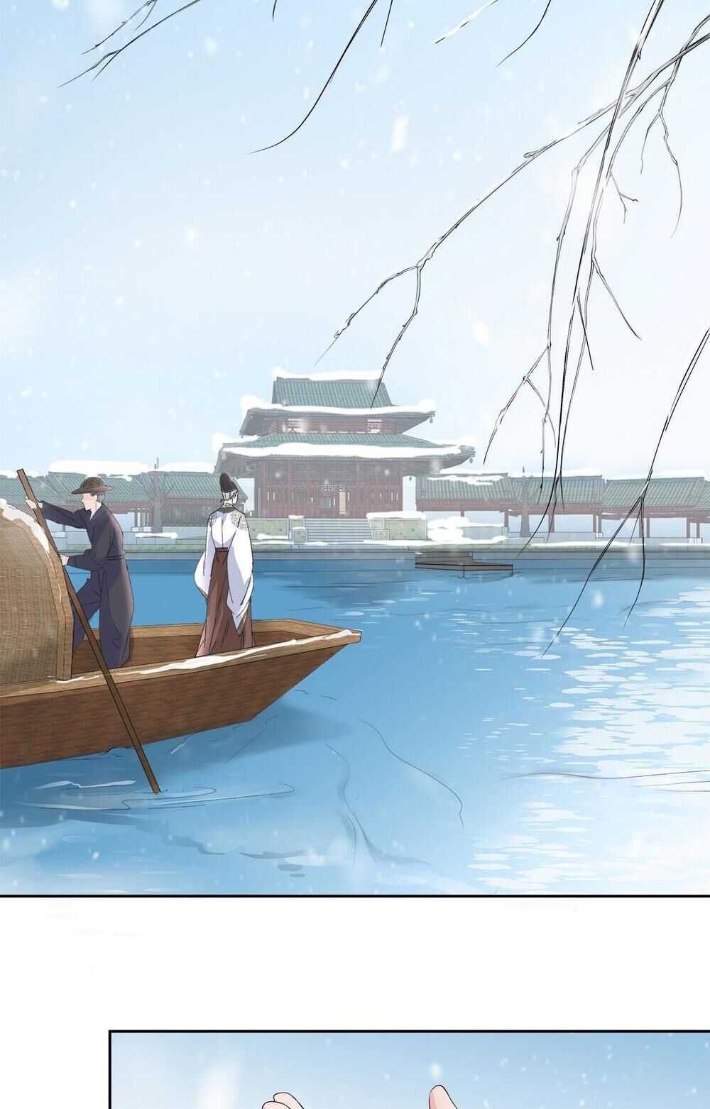 Ảnh Đế Yêu Hồ Chapter 6.2 - Trang 2