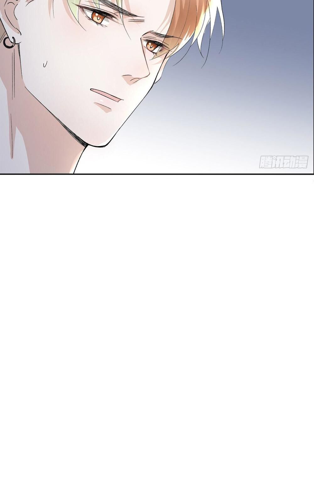 Ảnh Đế Yêu Hồ Chapter 6.2 - Trang 2