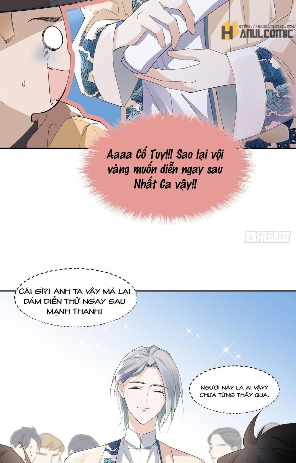 Ảnh Đế Yêu Hồ Chapter 6.2 - Trang 2