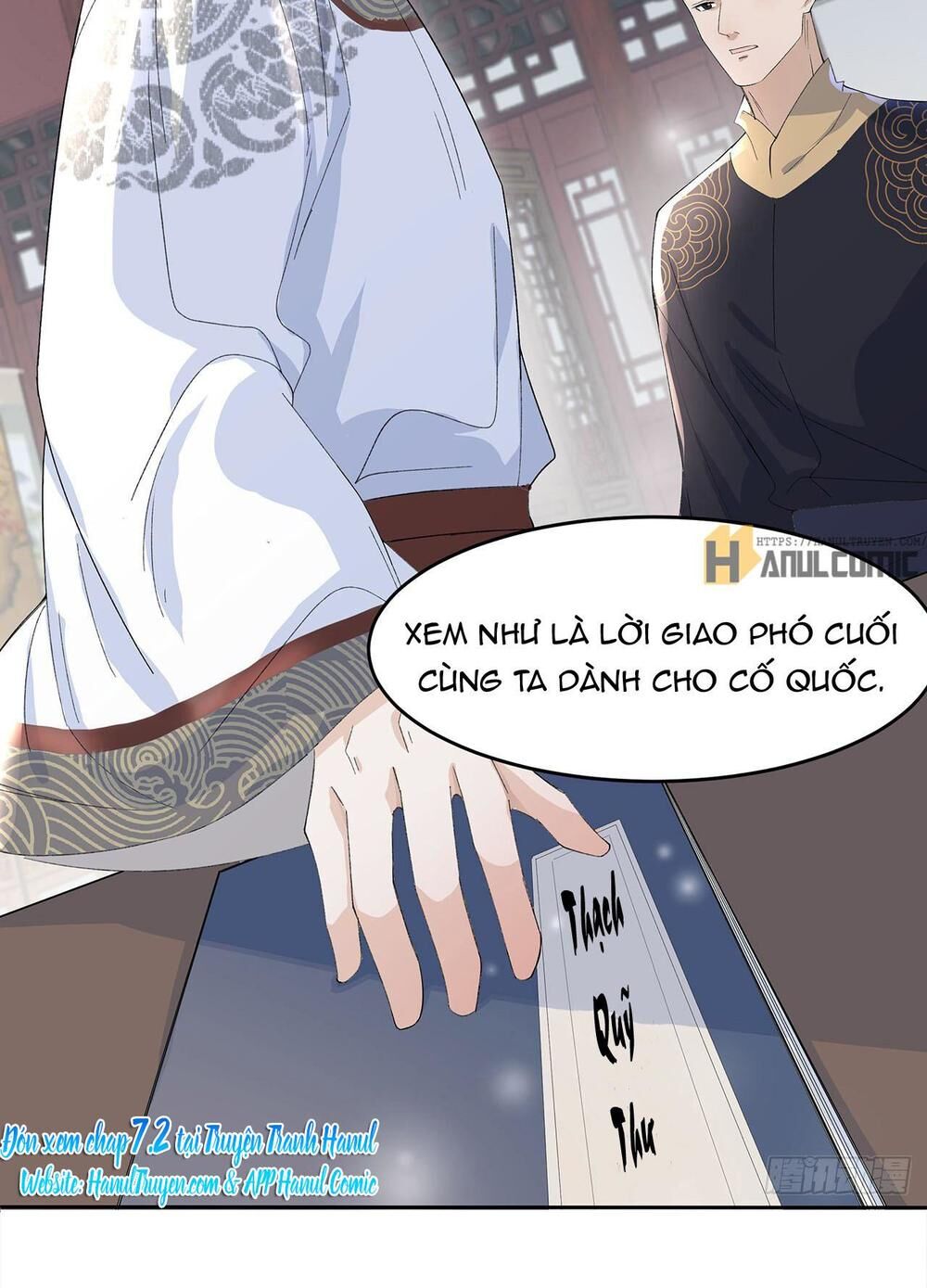 Ảnh Đế Yêu Hồ Chapter 7.1 - Trang 2