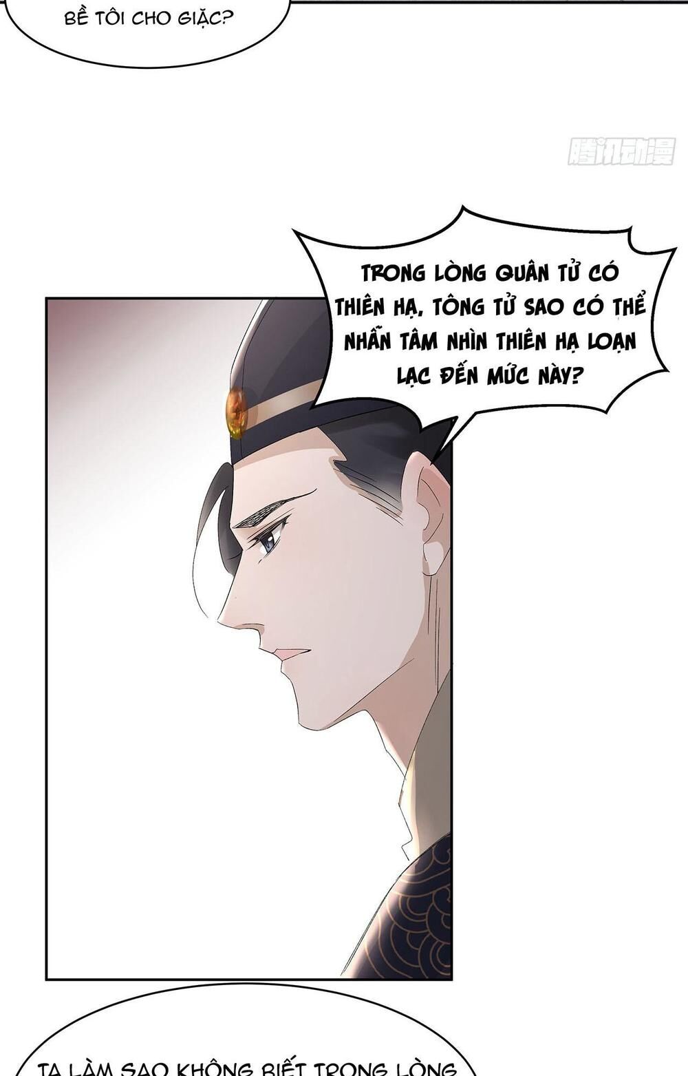 Ảnh Đế Yêu Hồ Chapter 7.2 - Trang 2