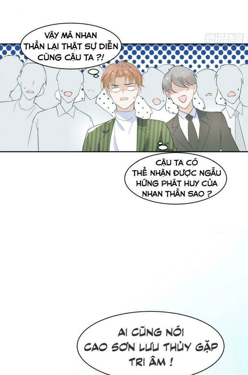 Ảnh Đế Yêu Hồ Chapter 7 - Trang 2