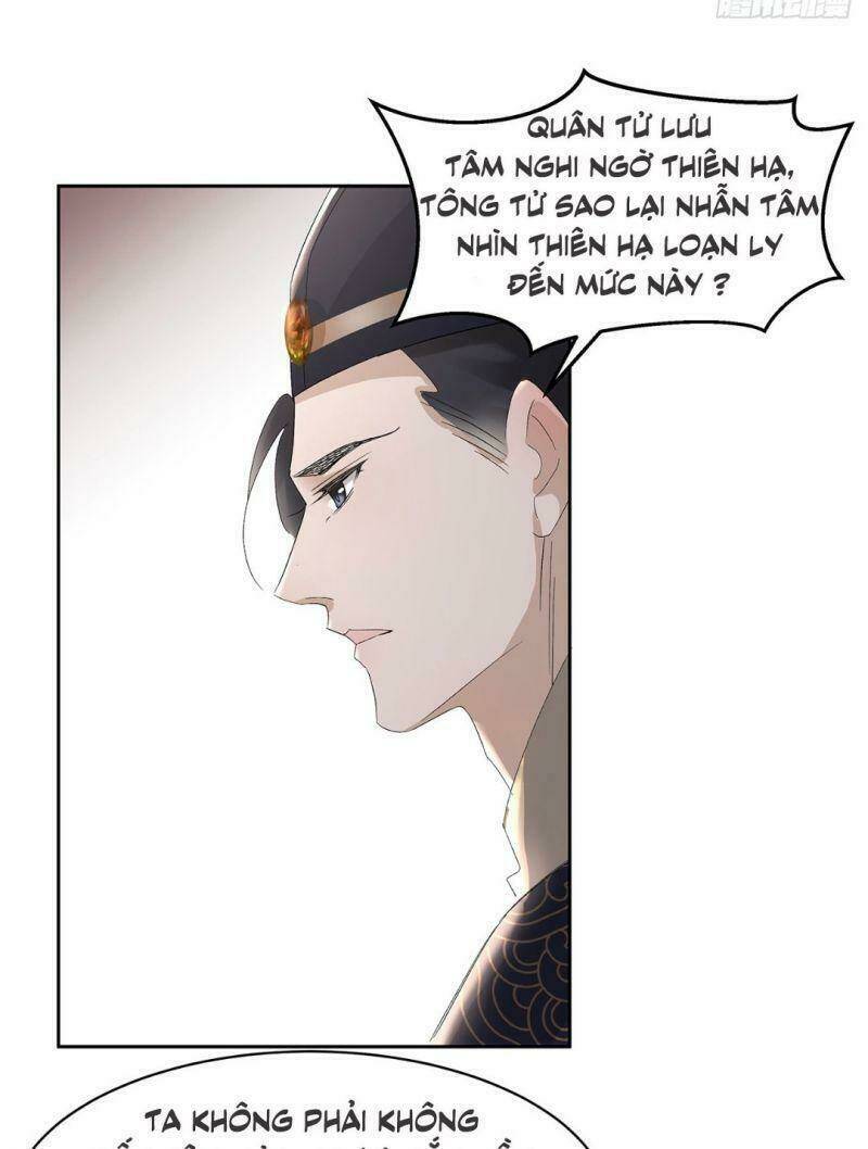Ảnh Đế Yêu Hồ Chapter 7 - Trang 2
