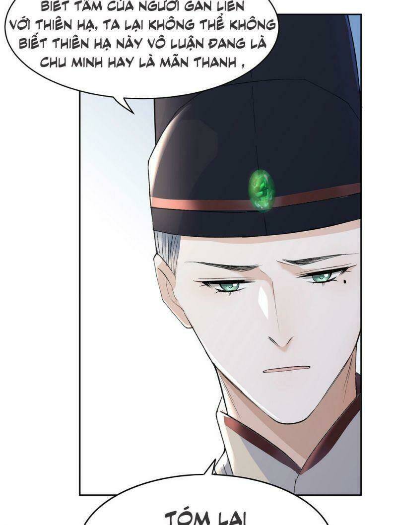 Ảnh Đế Yêu Hồ Chapter 7 - Trang 2