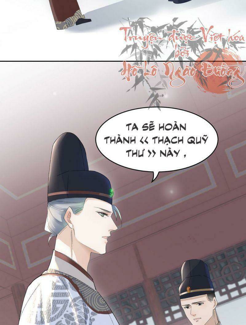 Ảnh Đế Yêu Hồ Chapter 7 - Trang 2