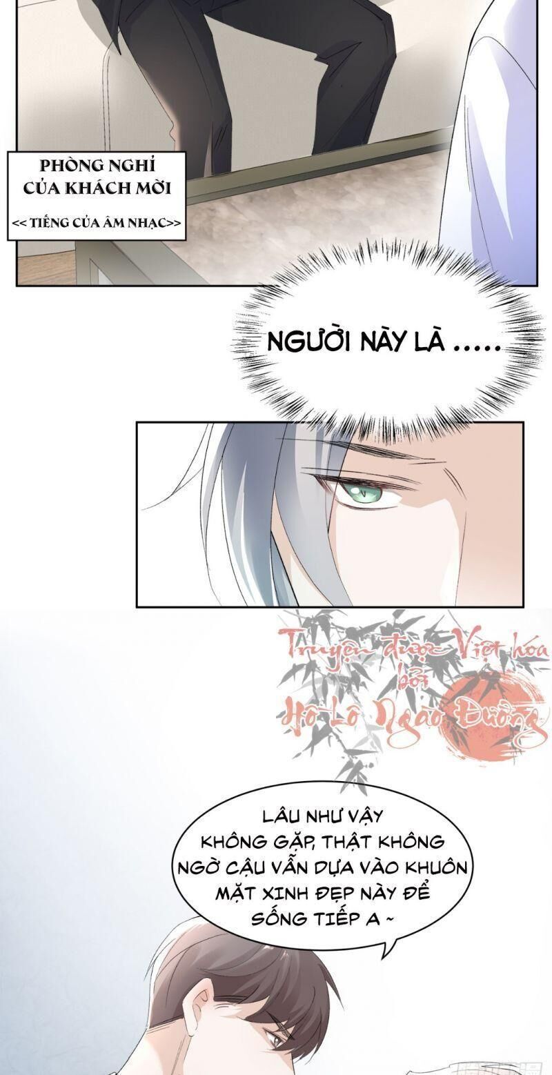 Ảnh Đế Yêu Hồ Chapter 8 - Trang 2