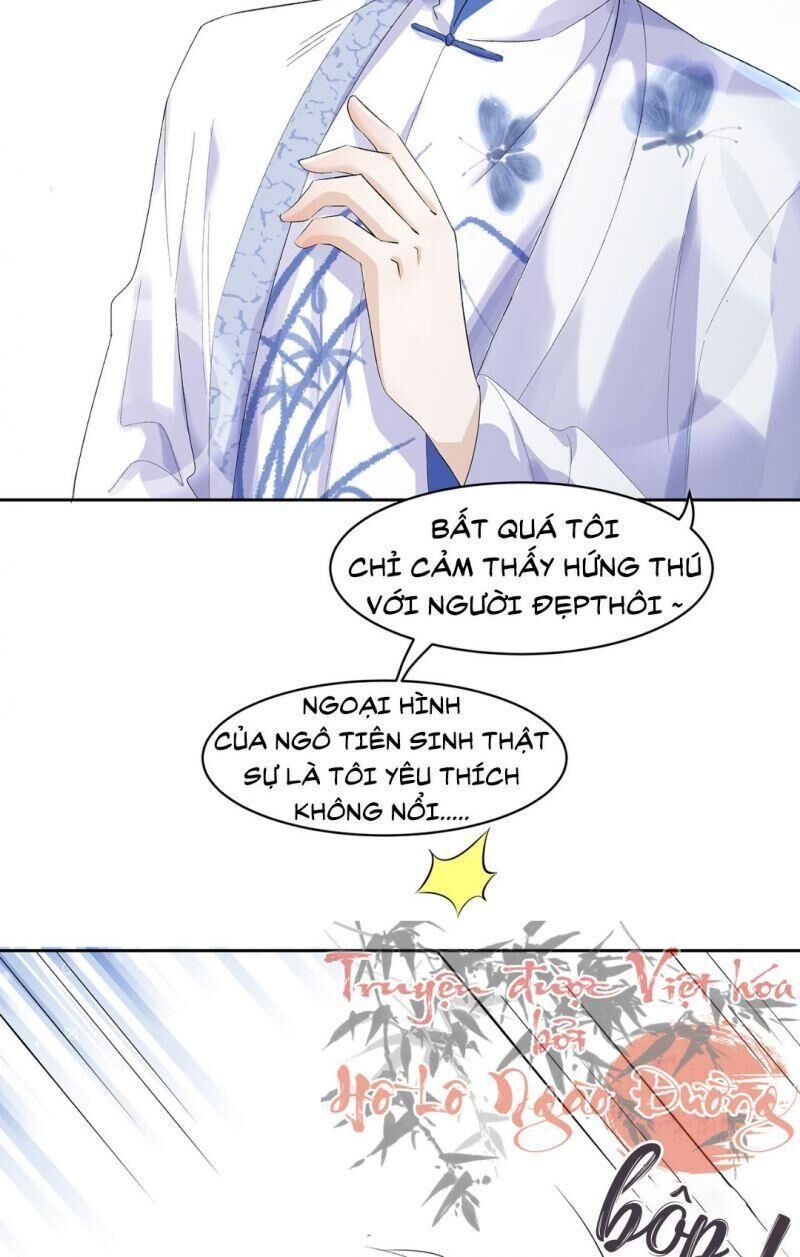 Ảnh Đế Yêu Hồ Chapter 8 - Trang 2