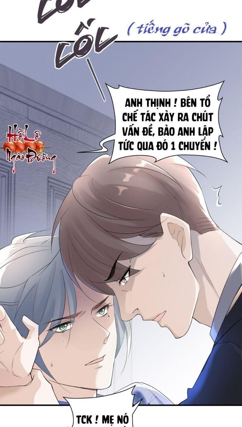 Ảnh Đế Yêu Hồ Chapter 8 - Trang 2