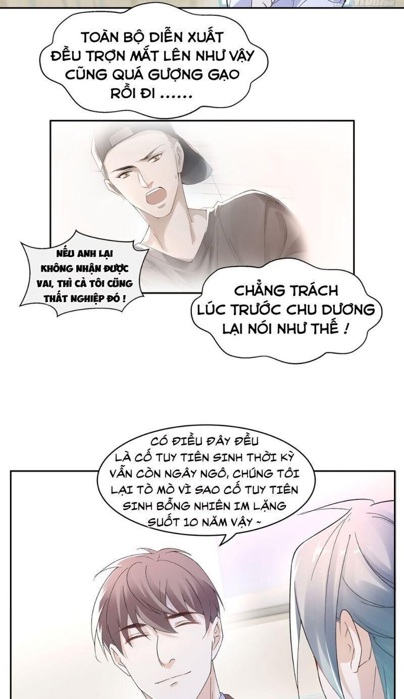 Ảnh Đế Yêu Hồ Chapter 8 - Trang 2