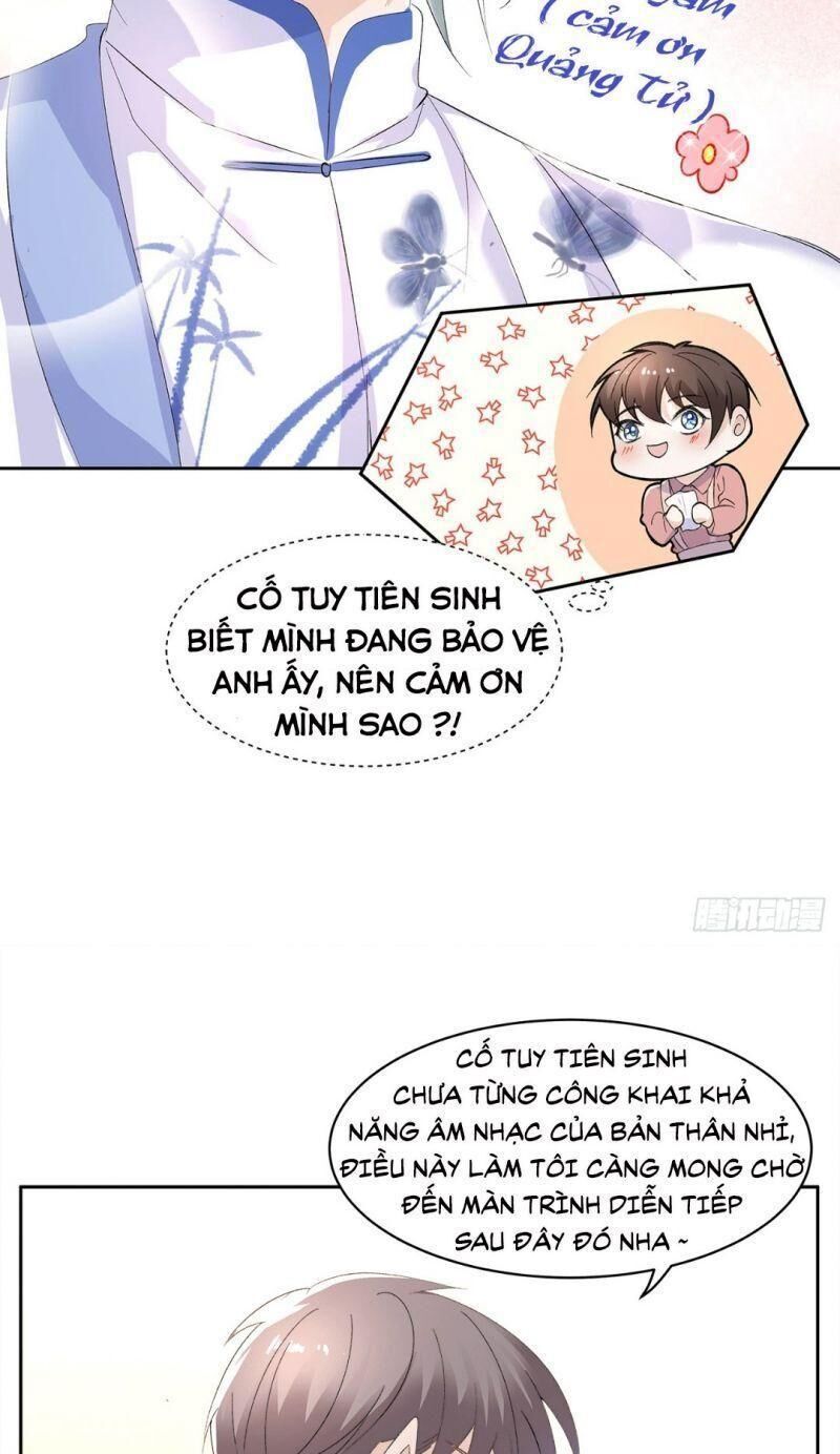 Ảnh Đế Yêu Hồ Chapter 8 - Trang 2