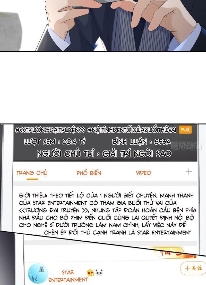 Ảnh Đế Yêu Hồ Chapter 8 - Trang 2