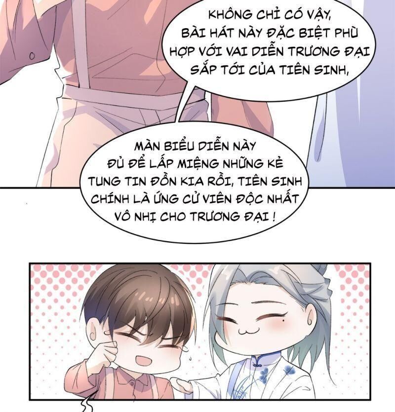 Ảnh Đế Yêu Hồ Chapter 9 - Trang 2