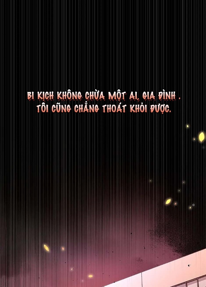 Anh Em Của Tôi Đều Là Nhân Vật Chính Chapter 1 - Trang 2