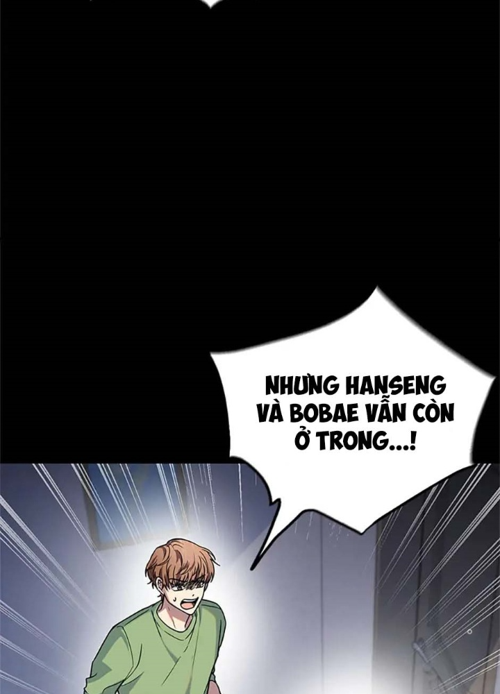 Anh Em Của Tôi Đều Là Nhân Vật Chính Chapter 1 - Trang 2