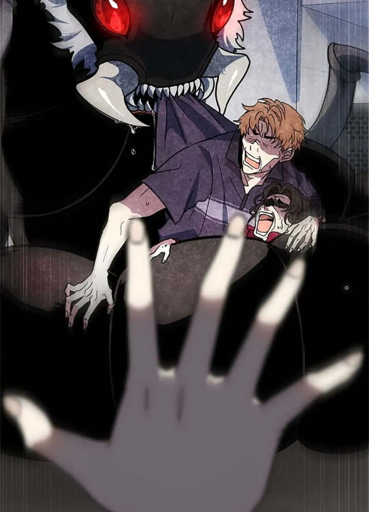 Anh Em Của Tôi Đều Là Nhân Vật Chính Chapter 1 - Trang 2