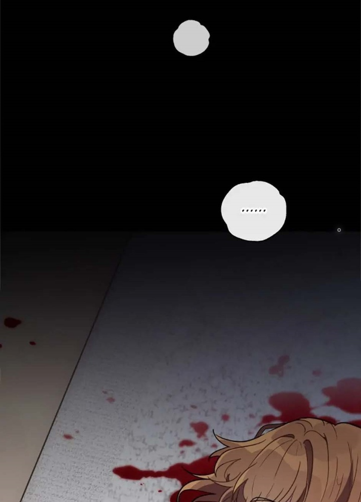 Anh Em Của Tôi Đều Là Nhân Vật Chính Chapter 1 - Trang 2