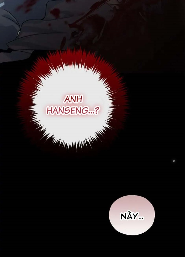 Anh Em Của Tôi Đều Là Nhân Vật Chính Chapter 1 - Trang 2