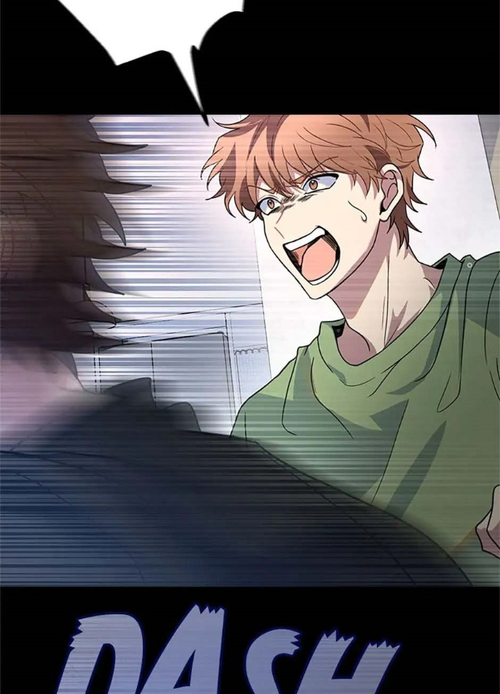 Anh Em Của Tôi Đều Là Nhân Vật Chính Chapter 1 - Trang 2