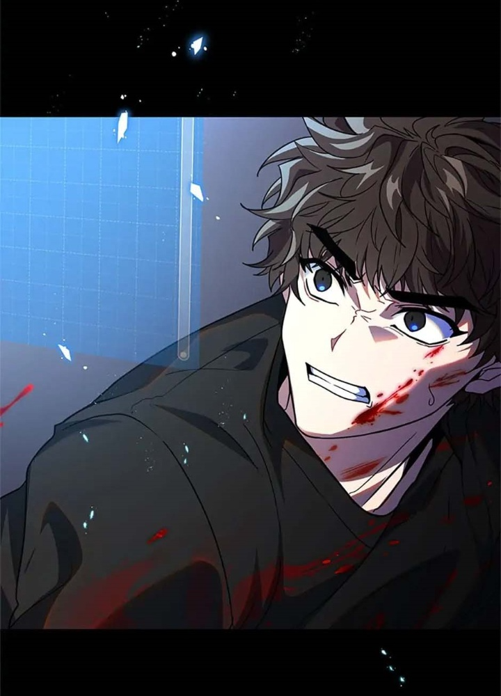 Anh Em Của Tôi Đều Là Nhân Vật Chính Chapter 1 - Trang 2