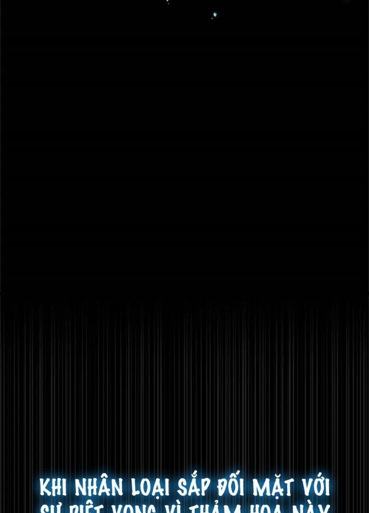 Anh Em Của Tôi Đều Là Nhân Vật Chính Chapter 1 - Trang 2