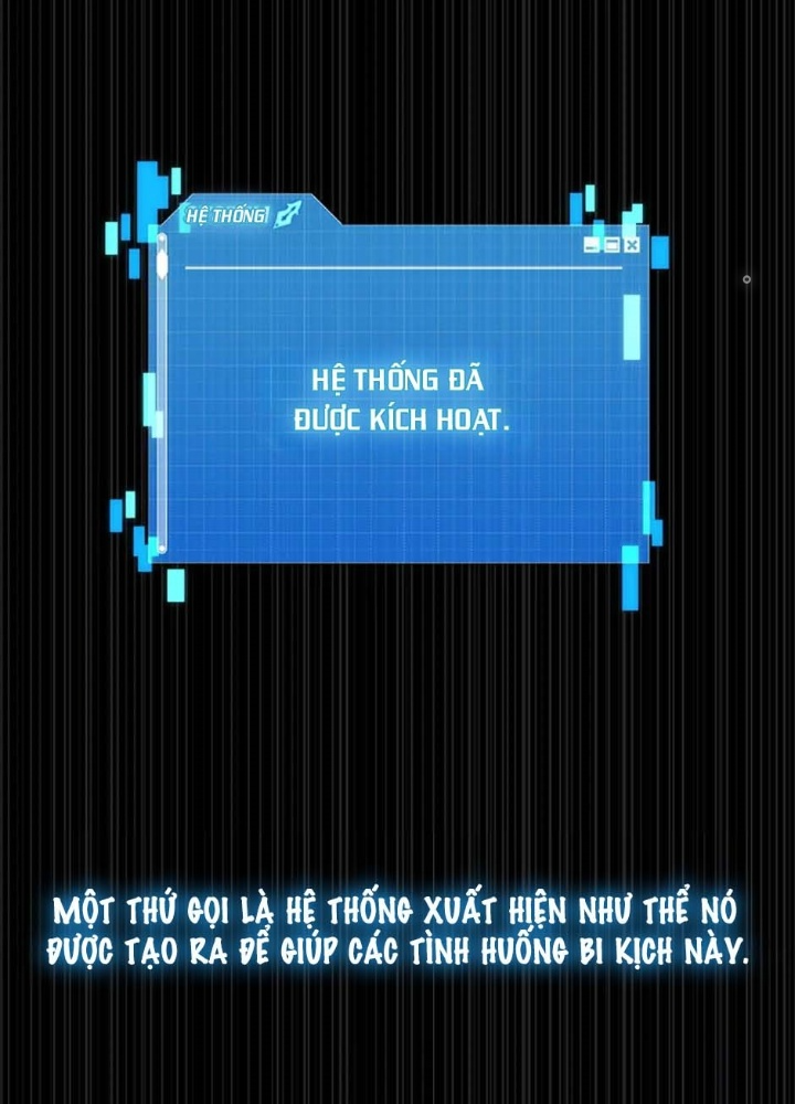 Anh Em Của Tôi Đều Là Nhân Vật Chính Chapter 1 - Trang 2