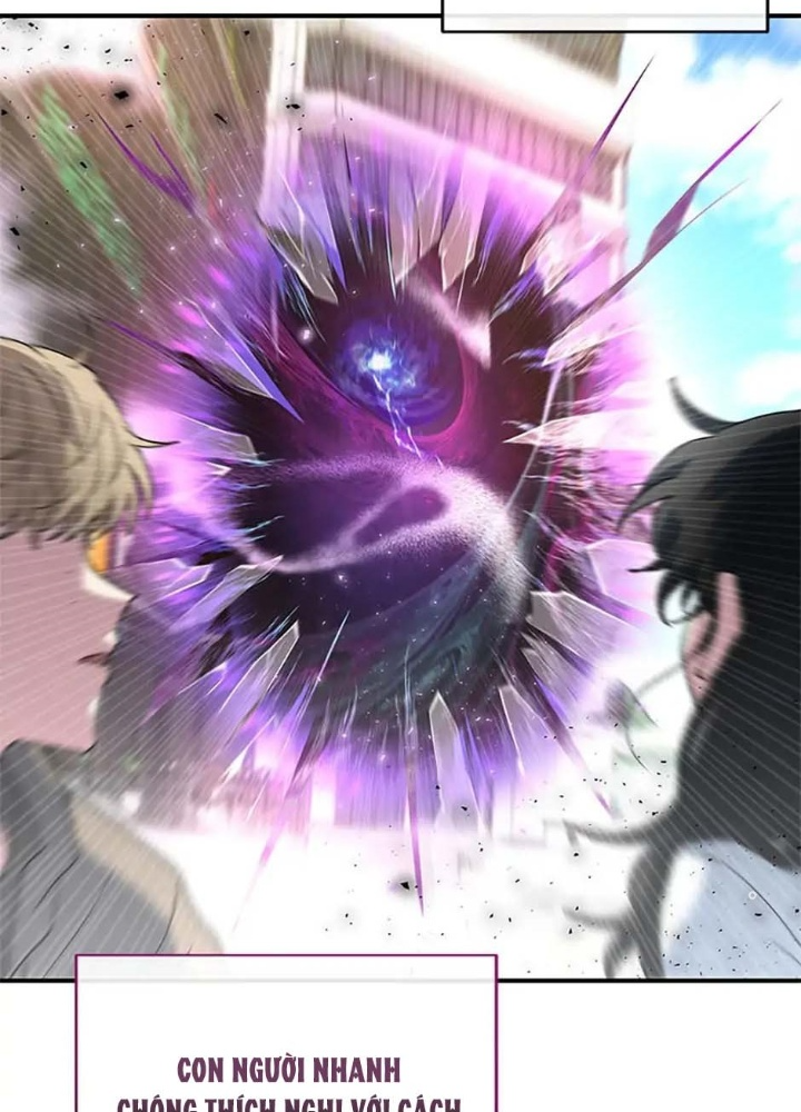 Anh Em Của Tôi Đều Là Nhân Vật Chính Chapter 1 - Trang 2