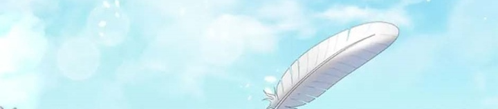 Anh Em Của Tôi Đều Là Nhân Vật Chính Chapter 1 - Trang 2