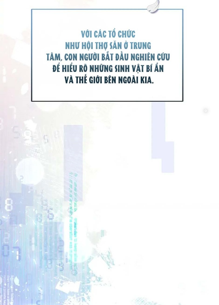 Anh Em Của Tôi Đều Là Nhân Vật Chính Chapter 1 - Trang 2