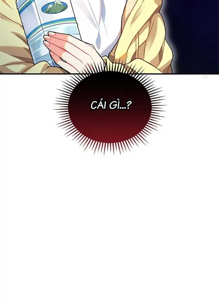 Anh Em Của Tôi Đều Là Nhân Vật Chính Chapter 1 - Trang 2