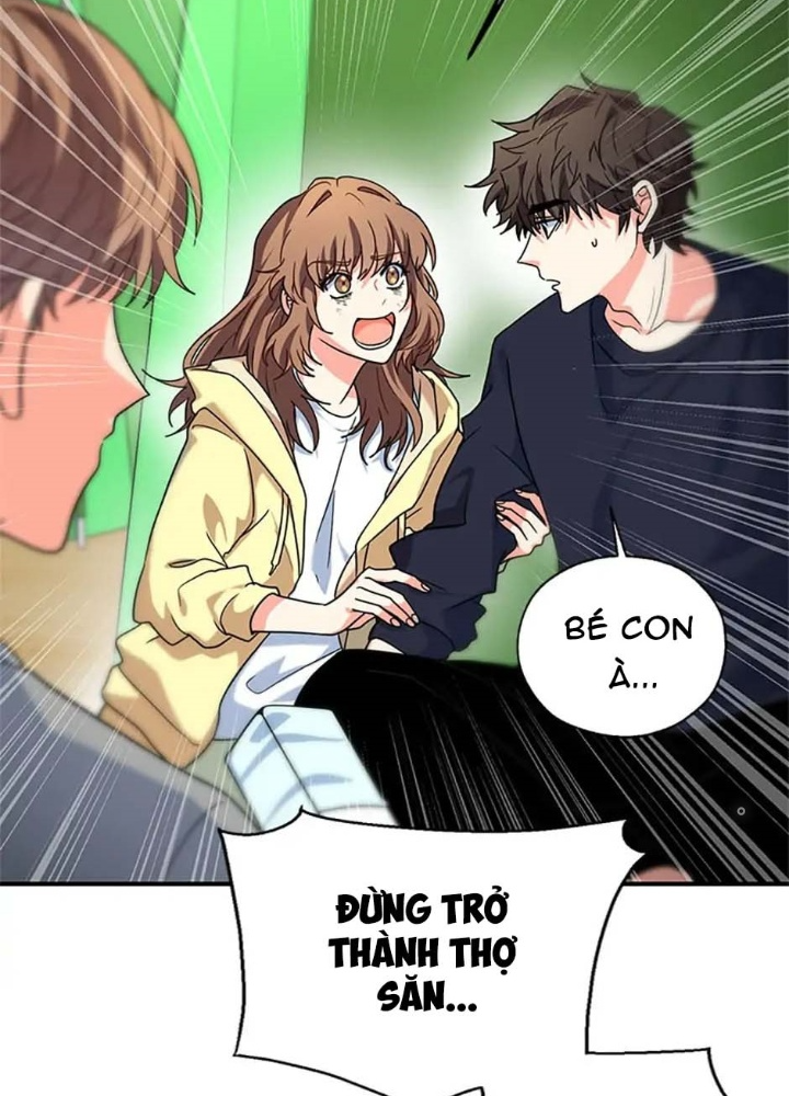 Anh Em Của Tôi Đều Là Nhân Vật Chính Chapter 1 - Trang 2