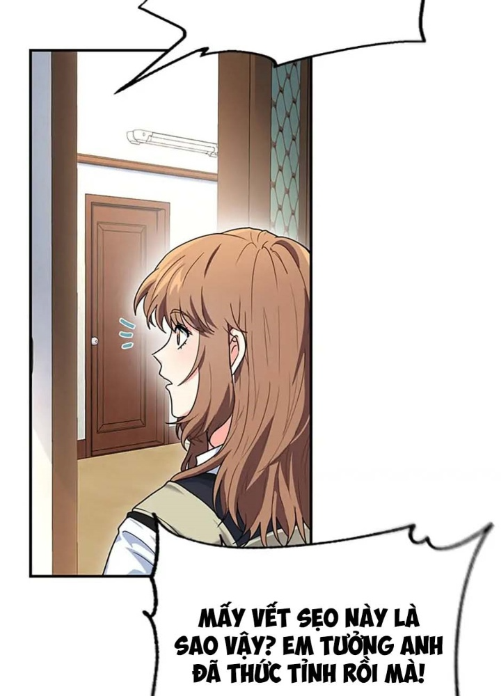 Anh Em Của Tôi Đều Là Nhân Vật Chính Chapter 1 - Trang 2