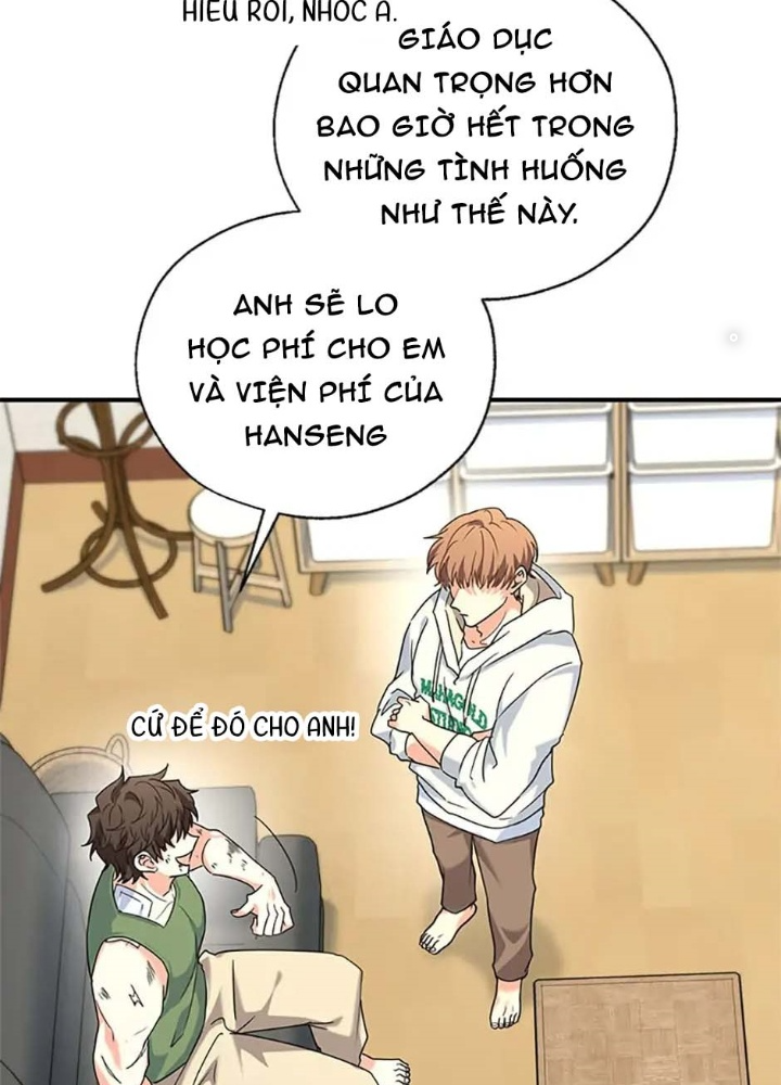 Anh Em Của Tôi Đều Là Nhân Vật Chính Chapter 1 - Trang 2