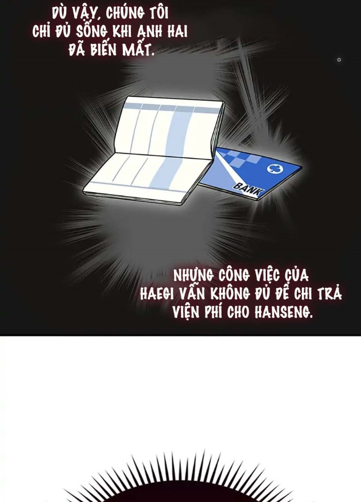 Anh Em Của Tôi Đều Là Nhân Vật Chính Chapter 1 - Trang 2