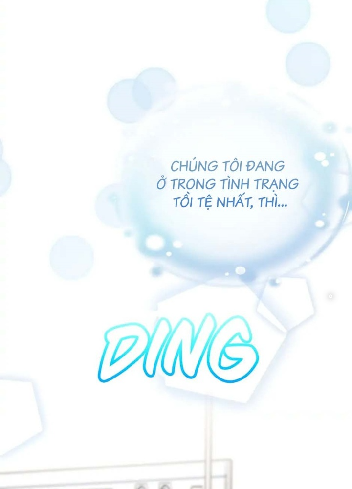 Anh Em Của Tôi Đều Là Nhân Vật Chính Chapter 1 - Trang 2