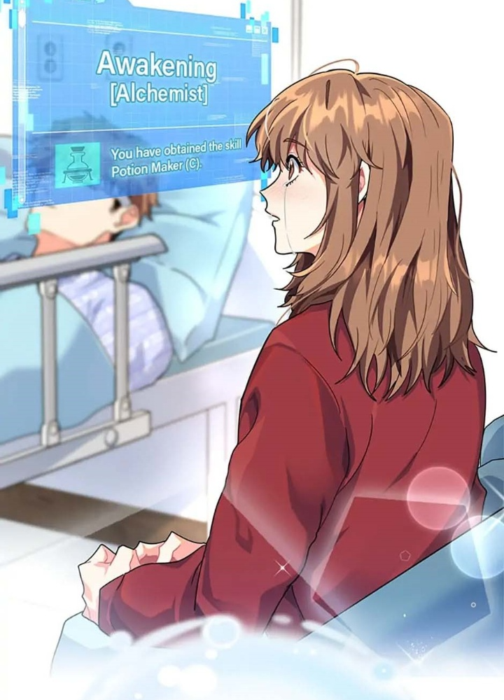 Anh Em Của Tôi Đều Là Nhân Vật Chính Chapter 1 - Trang 2