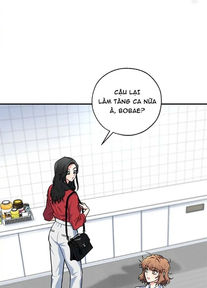 Anh Em Của Tôi Đều Là Nhân Vật Chính Chapter 1 - Trang 2