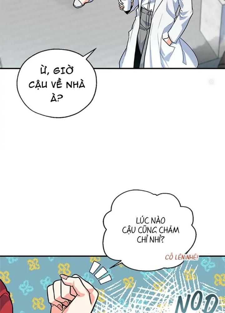 Anh Em Của Tôi Đều Là Nhân Vật Chính Chapter 1 - Trang 2