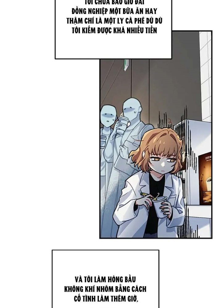 Anh Em Của Tôi Đều Là Nhân Vật Chính Chapter 1 - Trang 2