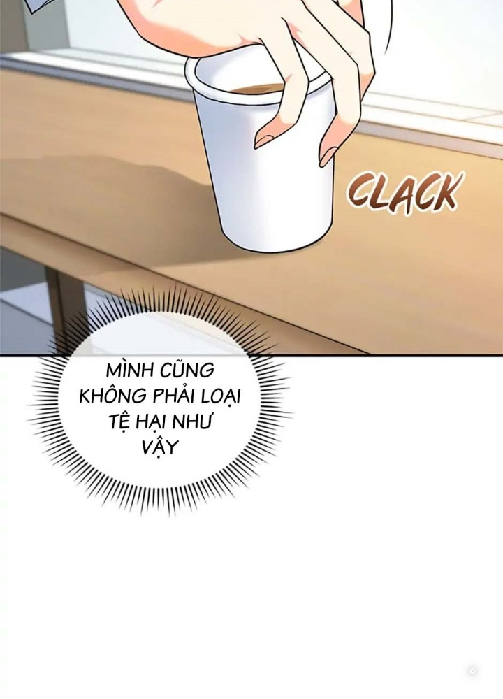 Anh Em Của Tôi Đều Là Nhân Vật Chính Chapter 1 - Trang 2